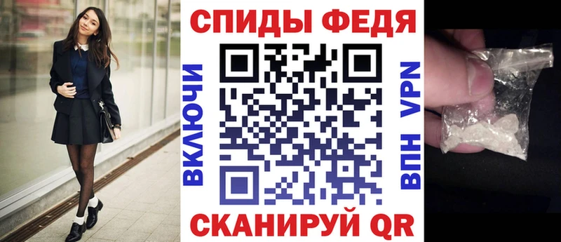 Купить где  Кашин  Амфетамин 98% 