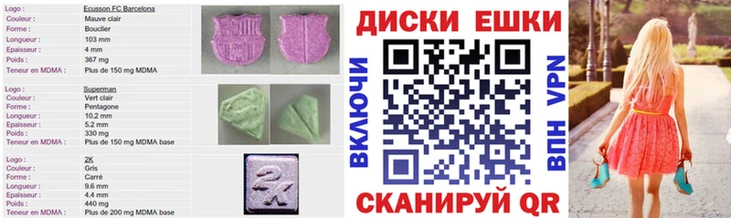 Купить  Кашин  ЭКСТАЗИ louis Vuitton 