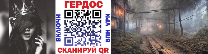 Купить где  Кашин  ГЕРОИН афганец 