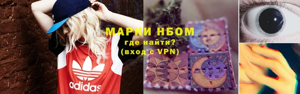 прущая мука Балабаново