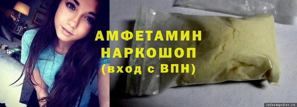 твердый Балахна