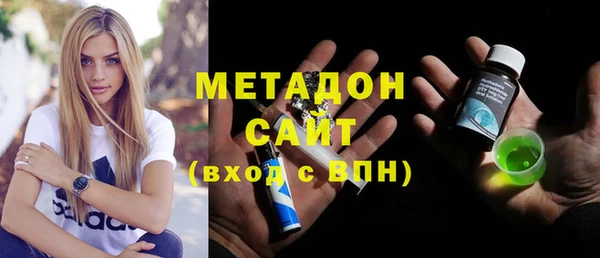 твердый Балахна