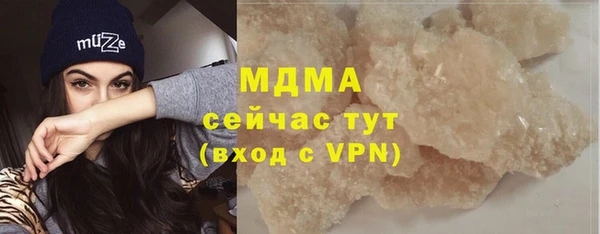 твердый Балахна