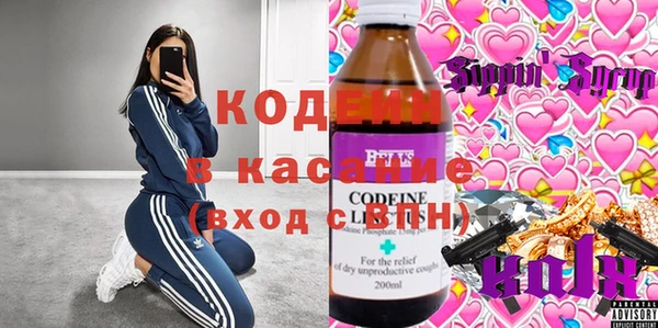 твердый Балахна