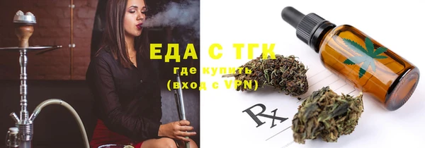 твердый Балахна