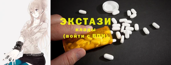 прущая мука Балабаново
