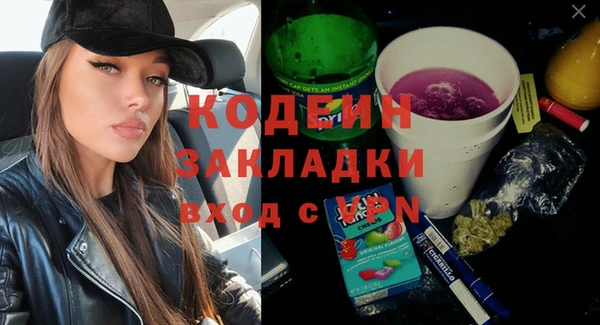 твердый Балахна