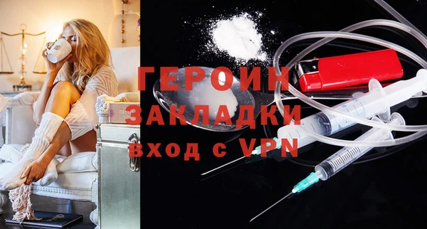 твердый Балахна