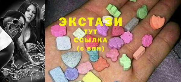 прущая мука Балабаново