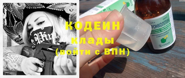 твердый Балахна