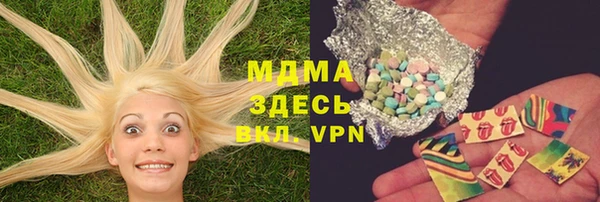 твердый Балахна