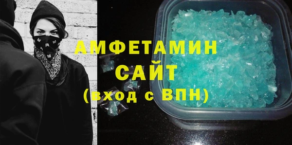 прущая мука Балабаново