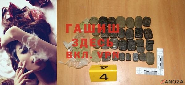 твердый Балахна