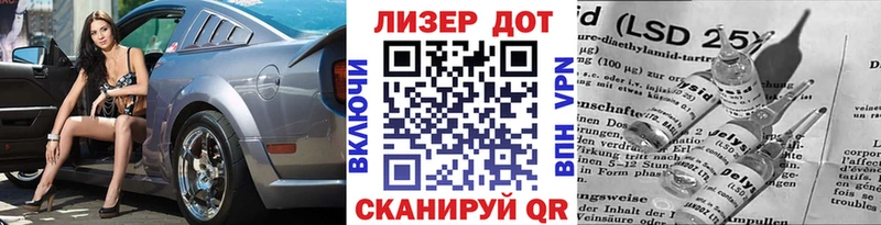 Купить где  Кашин  Наркотические марки 1500мкг 