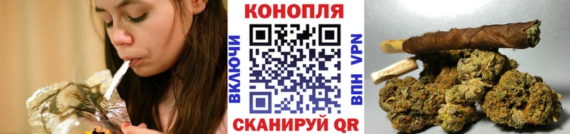 Шишки марихуана LSD WEED  Купить где  Кашин 